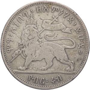 Etiopia - 1/4 Birr - 1897 - Impero (1889 - ... 