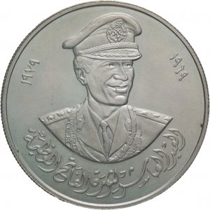 Libia - Medaglia 1979 - ... 