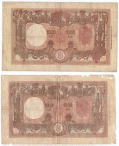 lotto di 2 banconota da 1000 Lire - Barbetti ... 