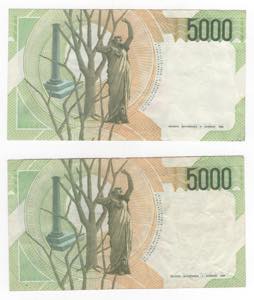 Repubblica - lotto di 2 banconote da 5.000 ... 