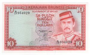Banconota Brunei - 10 ... 