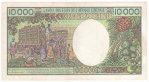 Banconota Ciad  - 10.000 Francs 1984-1991 - ... 