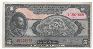 Banconota Etiopia - 5 ... 