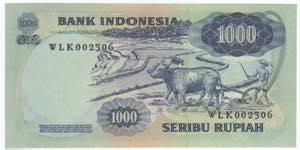 Banconota Indonesia - ... 