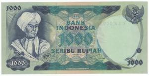 Banconota Indonesia - 1000 Seribu Rupiah - ... 