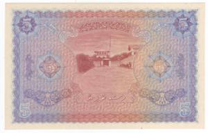 Banconota Maldive - 5 Rufiyya - P#4b