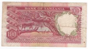 Banconota Tanzania - 100 Schillings - P#5a