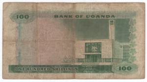 Banconota Uganda - 100 Shilling P#4