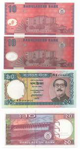 Bangladesh - lotto di 4 banconote