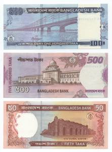 Bangladesh - lotto di 3 banconote
