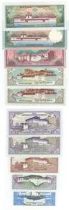 Bhutan - Royal Monetary Authority - lotto di ... 