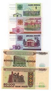 Bielorussia - lotto di 5 banconote