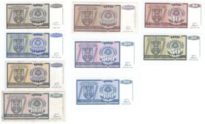 Boznia Erzegovina - lotto di 6 banconotee