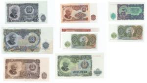 Bulgaria - lotto di 8 banconote