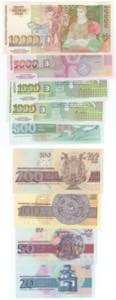 Bulgaria - lotto di 9 banconote
