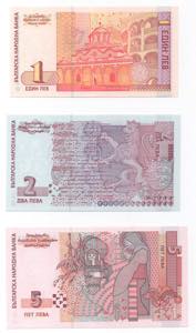 Bulgaria - lotto di 3 banconote