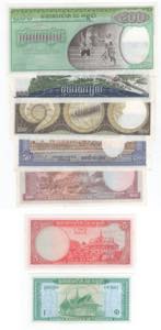 Cambogia - lotto di 7 banconote