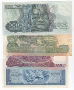 Cambogia - lotto di 4 banconote
