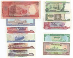 Cambogia - lotto di 11 banconote