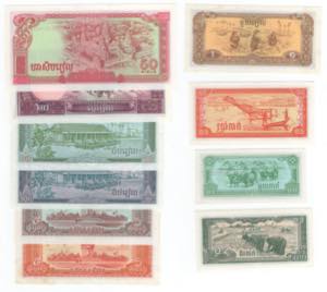 Cambogia (Kampuchea) - lotto di 10 banconote