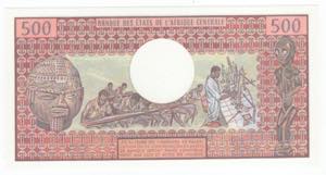 Camerun Repubblica Unita - 500 Francs 1983 - ... 