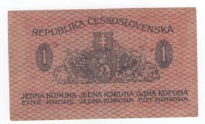 Cecoslovacchia - 1 Koruna 1919 - P# 006a