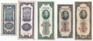 Cina - Lotto 5 banconote 500, 50, 20, 10, 5 ... 