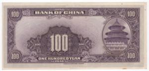 Cina banconota 100 yuan 1940
