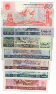 Cina - lotto di 7 banconote