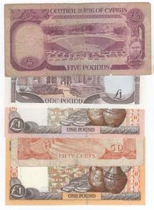 Cipro - lotto di 5 banconote