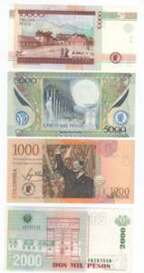 Colombia - lotto di 4 banconote