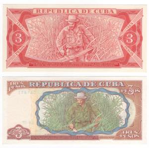 Cuba - lotto di 2 banconote - 3 Pesos - ... 