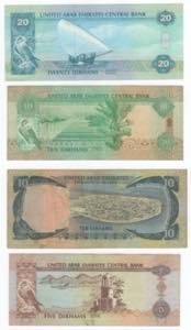 Emirati Arabi Uniti - lotto di 4 banconote