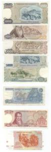 Grecia - lotto di 8 banconote