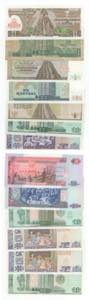 Guatemala - lotto di 3 banconote