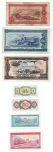 Guinea - lotto di 7 banconote