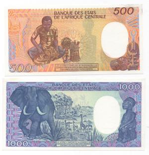 Guinea Equatoriale - lotto di 2 banconote