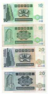Hong Kong - lotto di 4 banconote