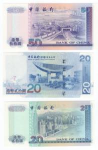 Hong Kong - lotto di 3 banconote