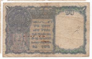 India - 1 Rupia 1940 - P# 25