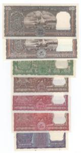 India - lotto di 7 banconote