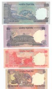 India - lotto di 4 banconote