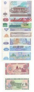 Uzbekistan - lotto di 10 banconote