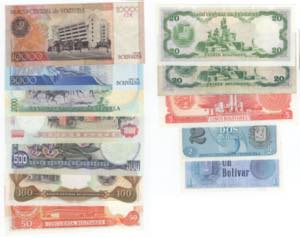 Venezuela - lotto di 12 banconote