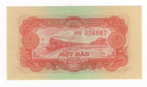 Vietnam - 1 Hao 1958 - ... 