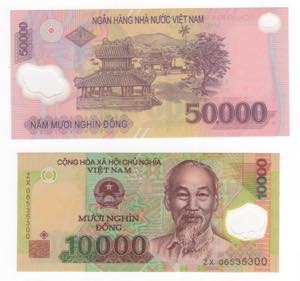 Vietnam - lotto di 2 banconote