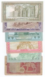 Yemen - lotto di 6 banconote