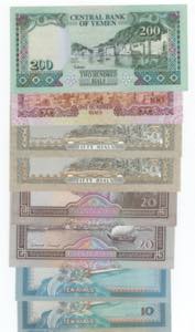 Yemen - lotto di 8 banconote