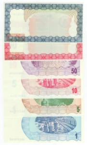 Zimbabwe - lotto di 6 banconote