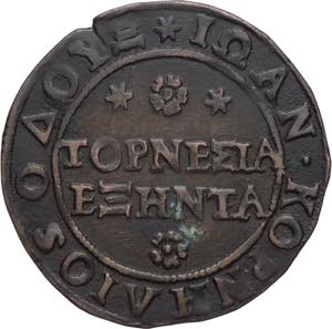  60 tornesi - Giovanni I Corner (1625 - ... 